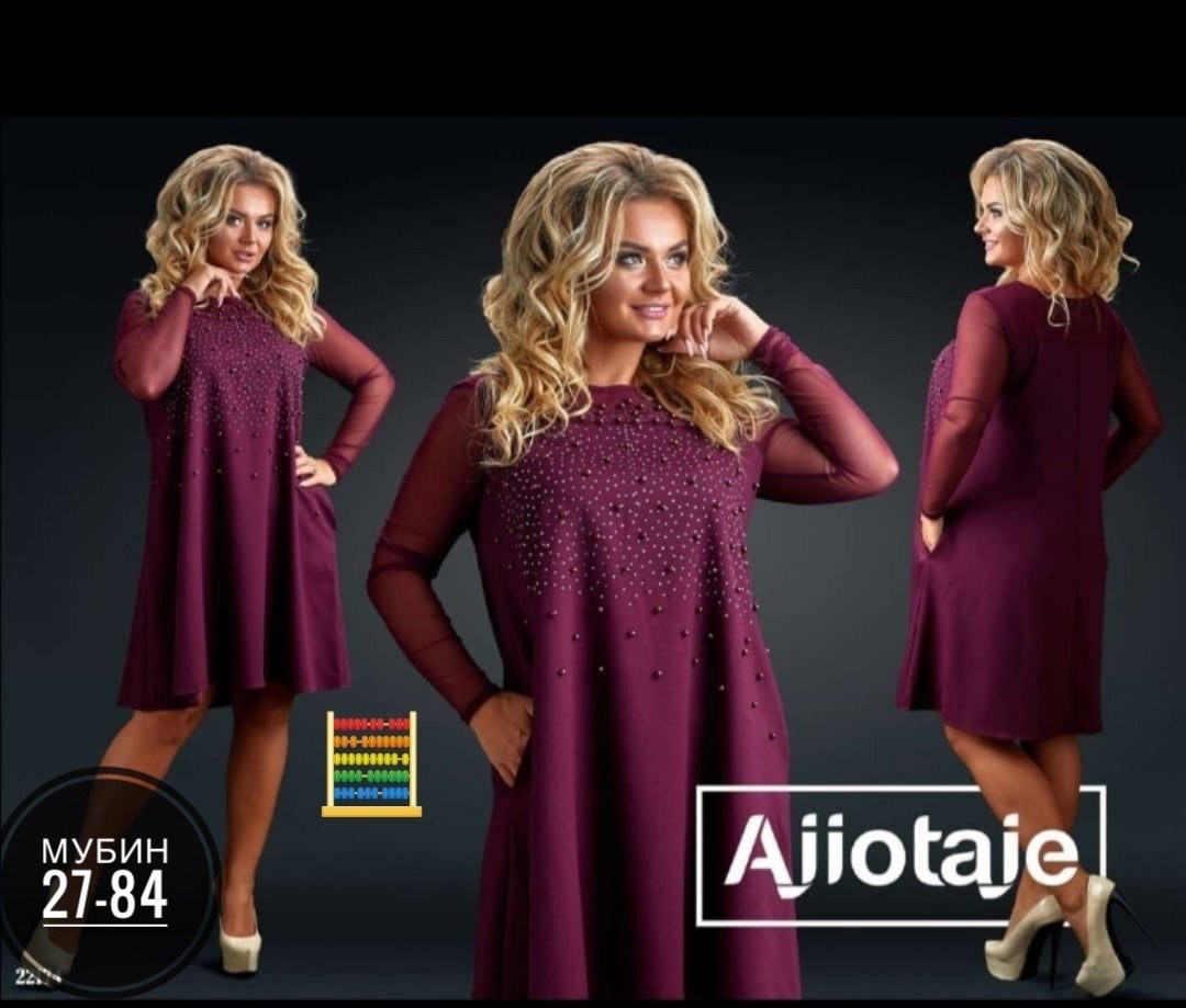 платье,платье большие размеры,платье женские,ajiotaje ,модное платье