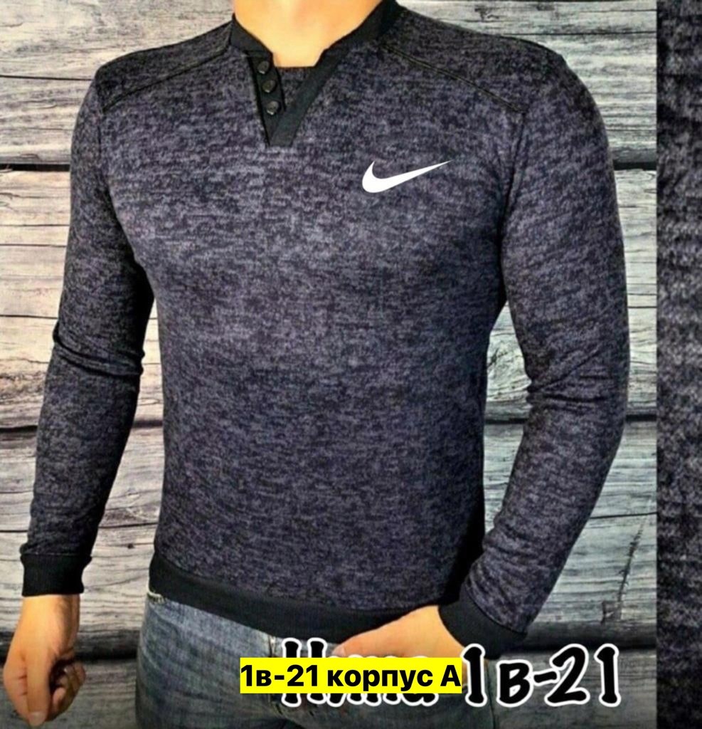 кофта мужская,мужские свитера,кофта толстовка,кофта для мужчин,мужские свитшоты