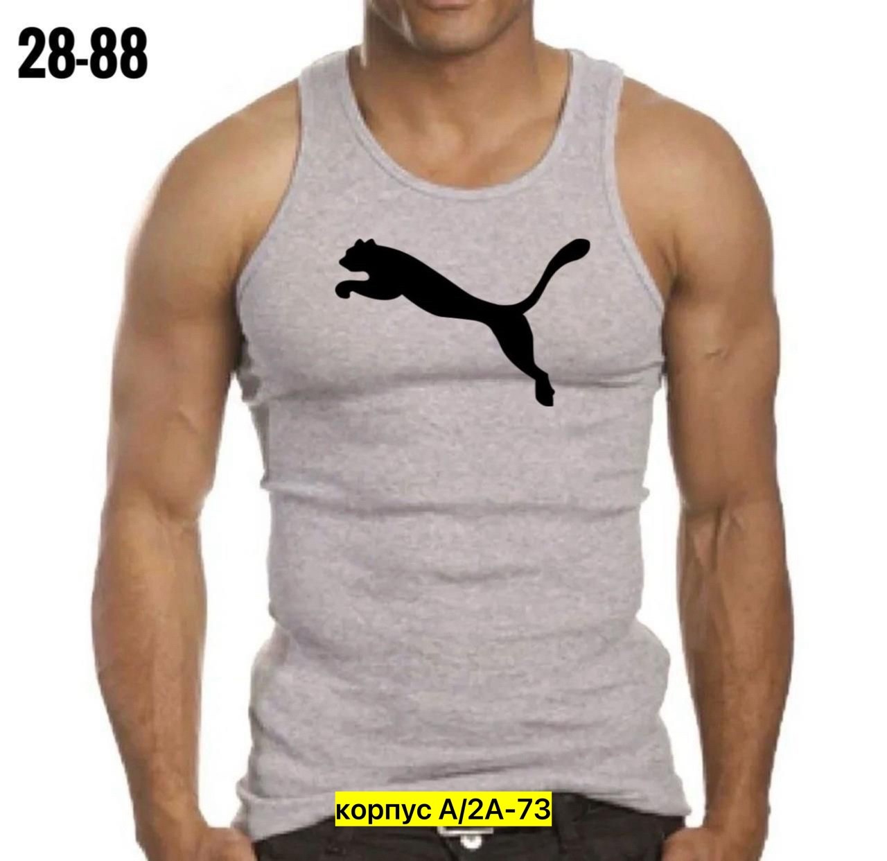 мужская майка,майка мужская спортивная,майка для мужчин,борцовка мужская,майка мужская майка