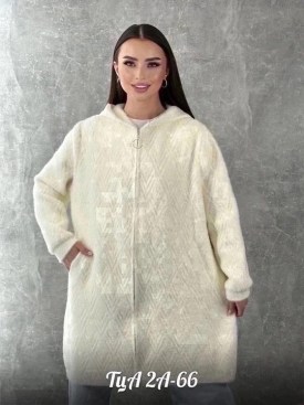Кардиган