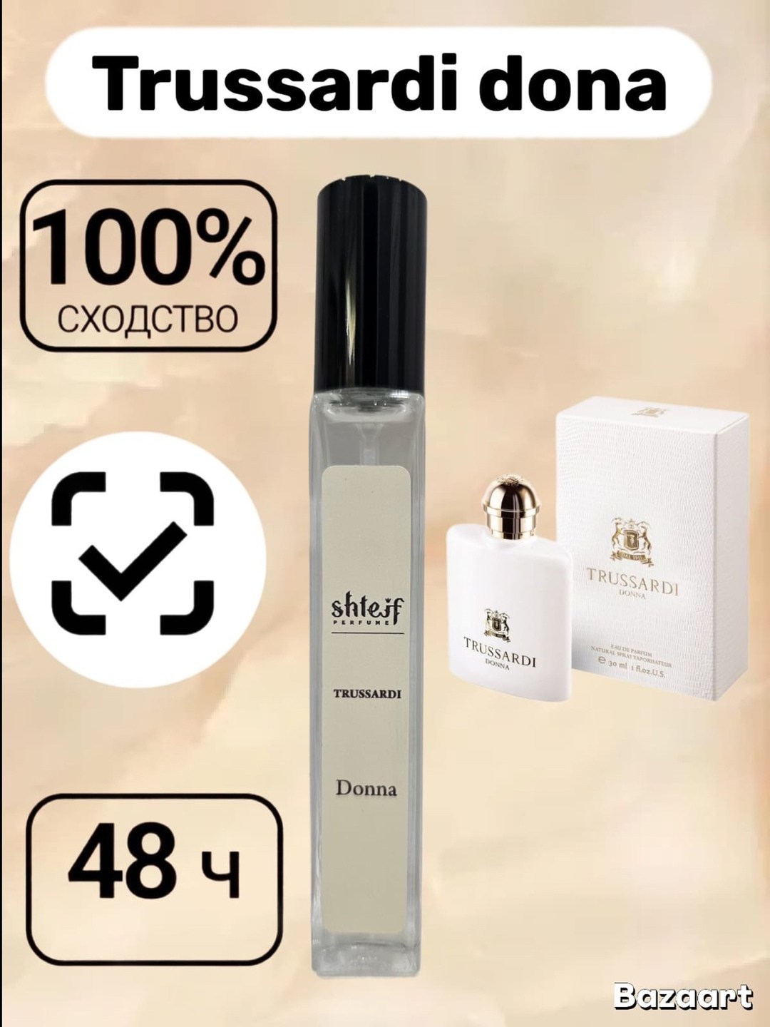 туалетная вода versace bright crystal 50 мл,versace bright crystal 90 мл духи версаче,versace bright crystal 90 мл туалетная вода,духи женские versace bright crystal 90 мл,женская парфюмерия versace b