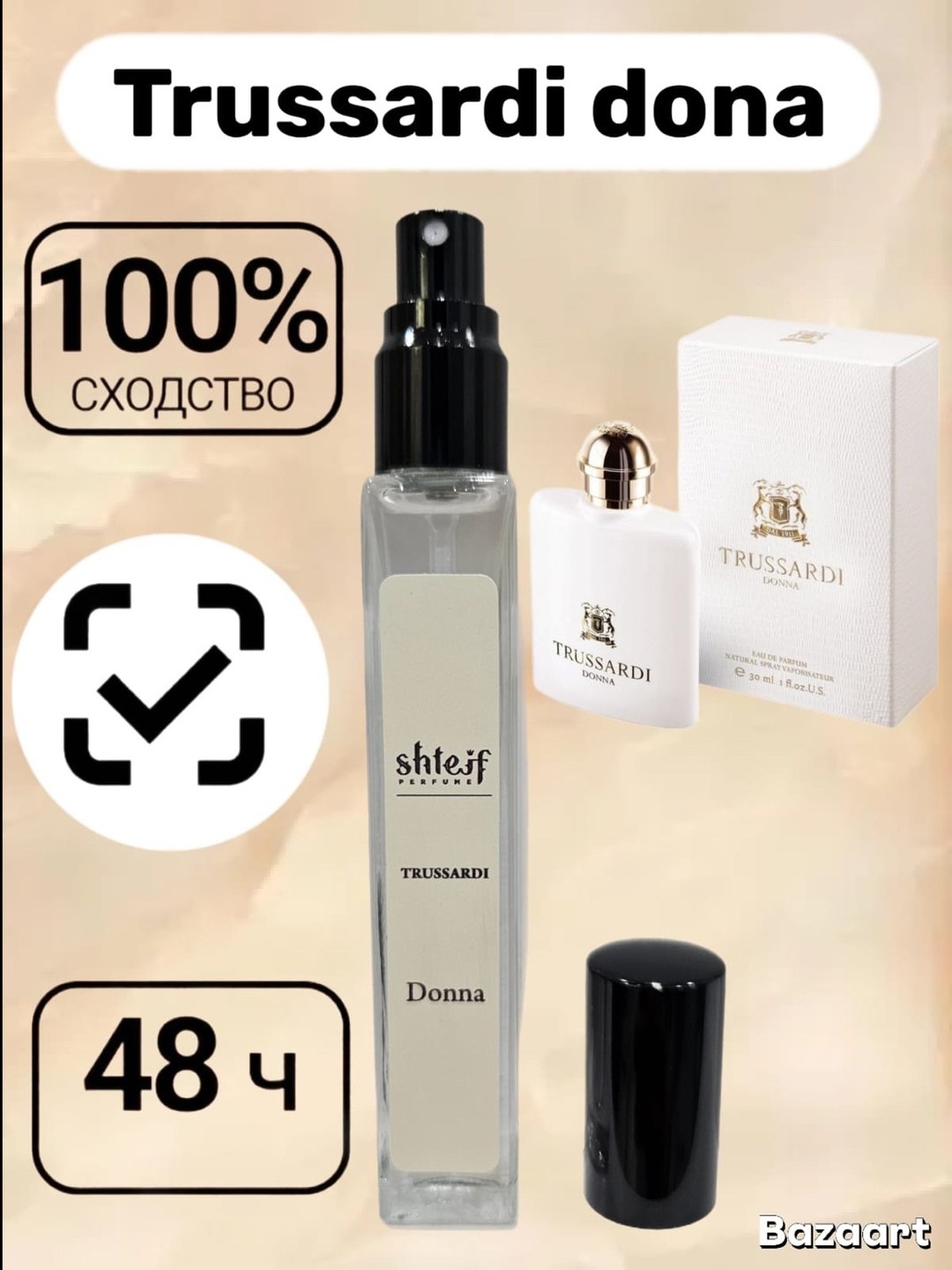 туалетная вода versace bright crystal 50 мл,versace bright crystal 90 мл духи версаче,versace bright crystal 90 мл туалетная вода,духи женские versace bright crystal 90 мл,женская парфюмерия versace b