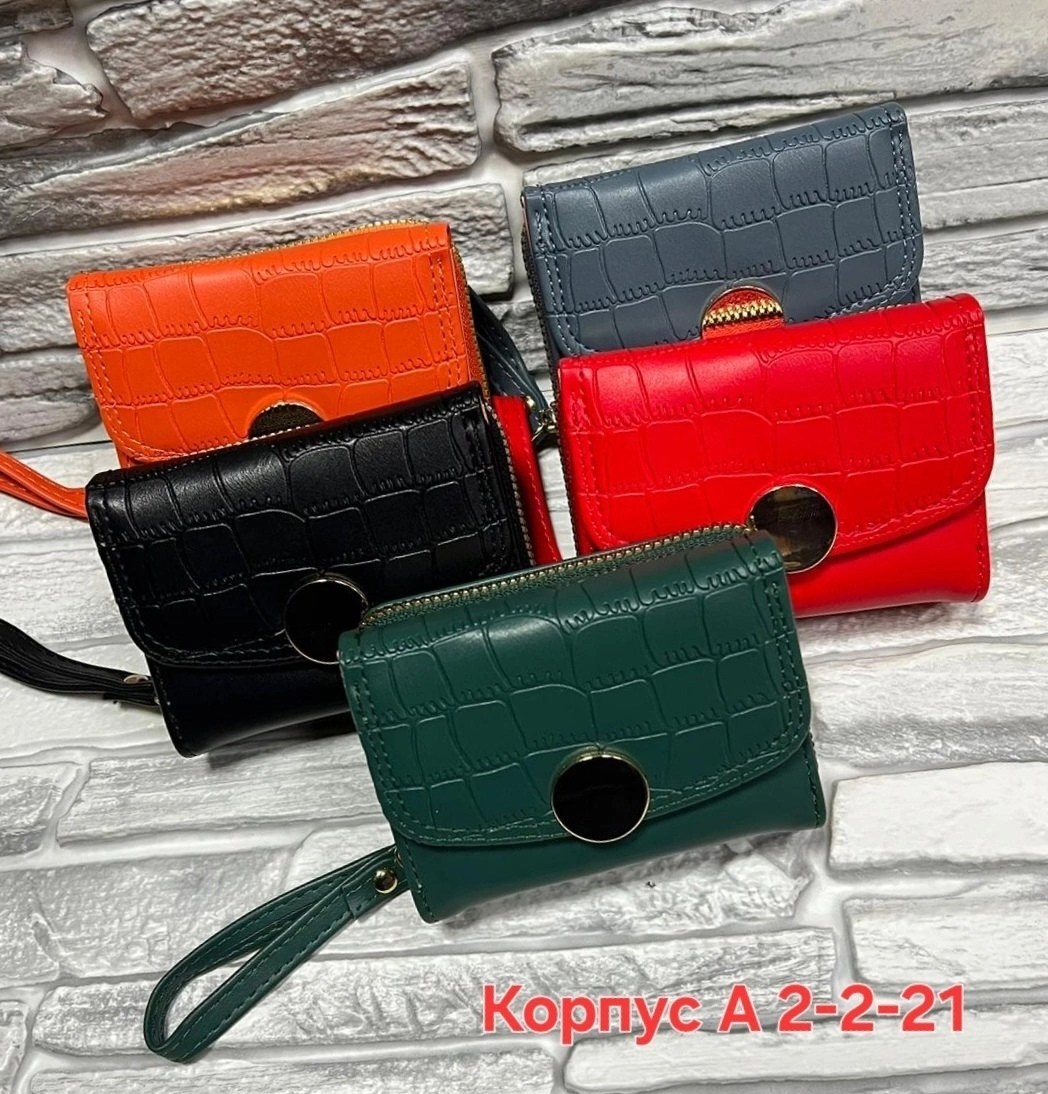 женский кошелек,кошелёк,кошелек женский кошелек женский кожаный кошелек,кошельки для женщин,модные кошельки