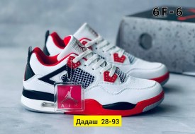 Кроссовки