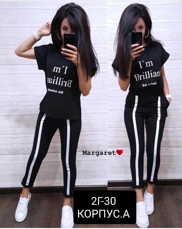костюмы женские спортивные,костюм двойка женская,костюм женские спортивные костюмы,костюмы женские,костюм трикотаж