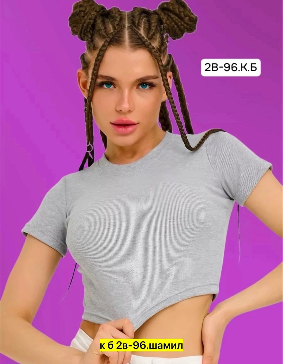 топ женский,кроп топ,майка женская,футболки женская,