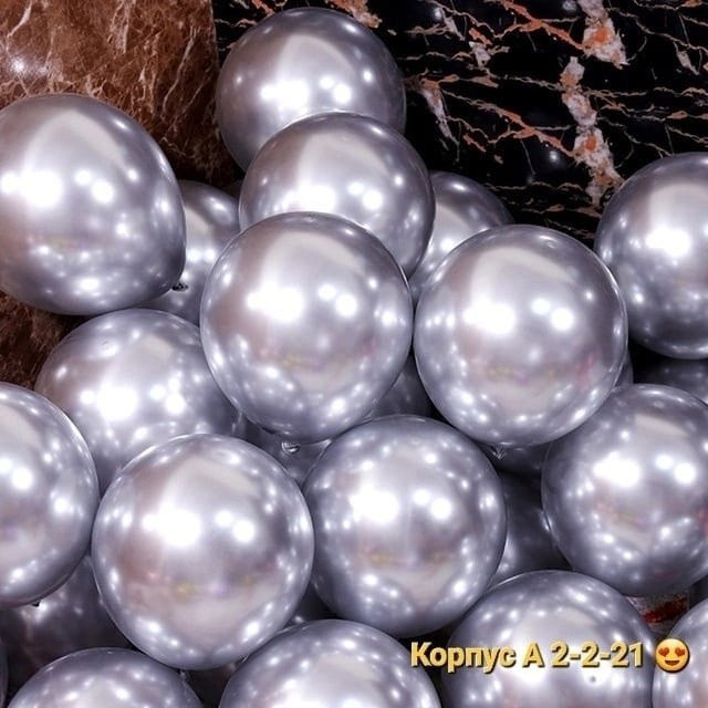 черные хромированные шары,шар хром,шар черный,металлик шары,набор воздушных шаров хром