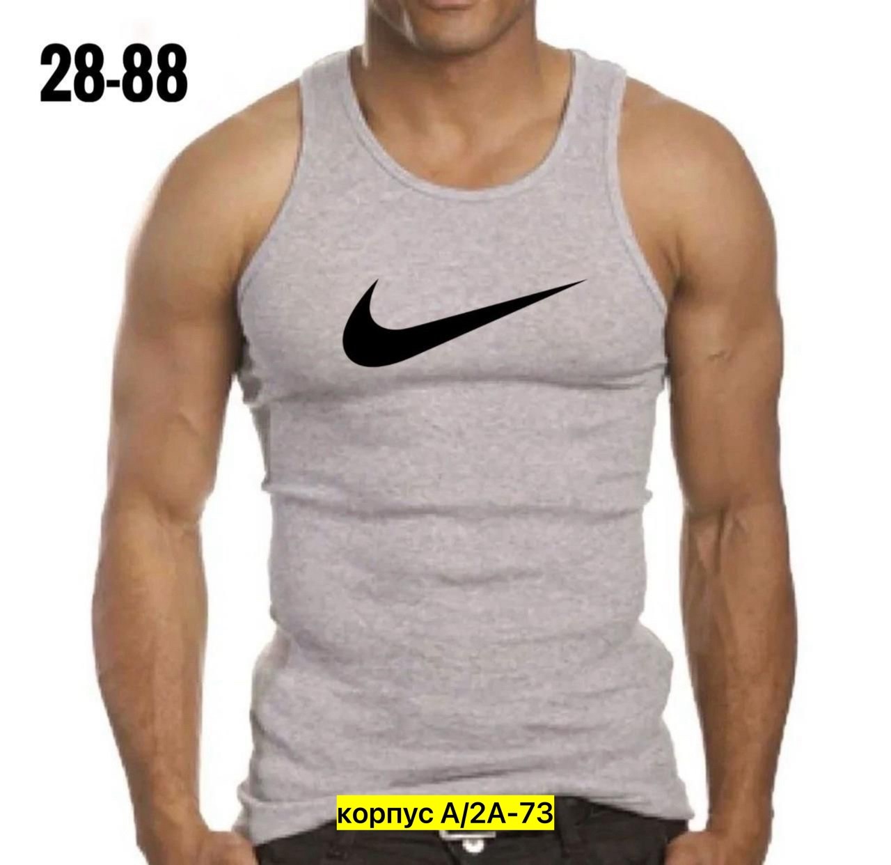 мужская майка,майка мужская спортивная,майка для мужчин,борцовка мужская,майка мужская майка