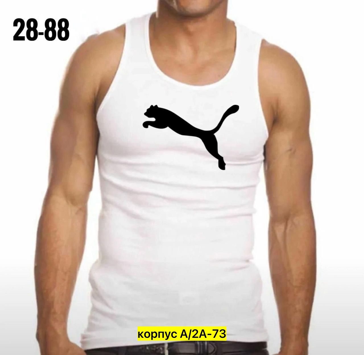 мужская майка,майка мужская спортивная,майка для мужчин,борцовка мужская,майка мужская майка