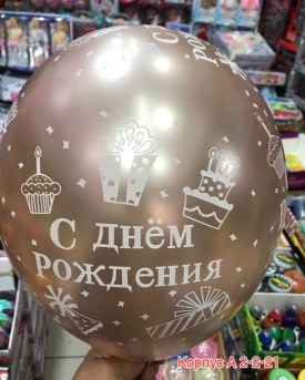Одежда