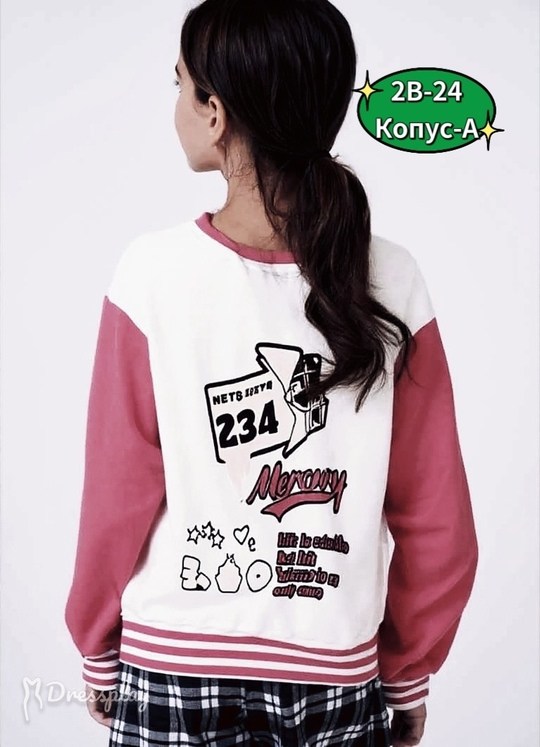 девочка бомбер,бомбер свободный,толстовка бомбер,бомбер куртка,куртка бомбер женская