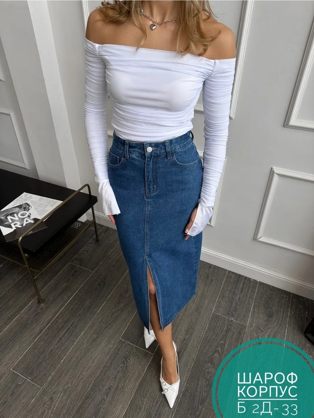юбка джинсовая миди,джинсовая юбка,джинсовая юбка миди с разрезом спереди,юбка с разрезом джинсовая,юбка миди джинсовая с разрезами
