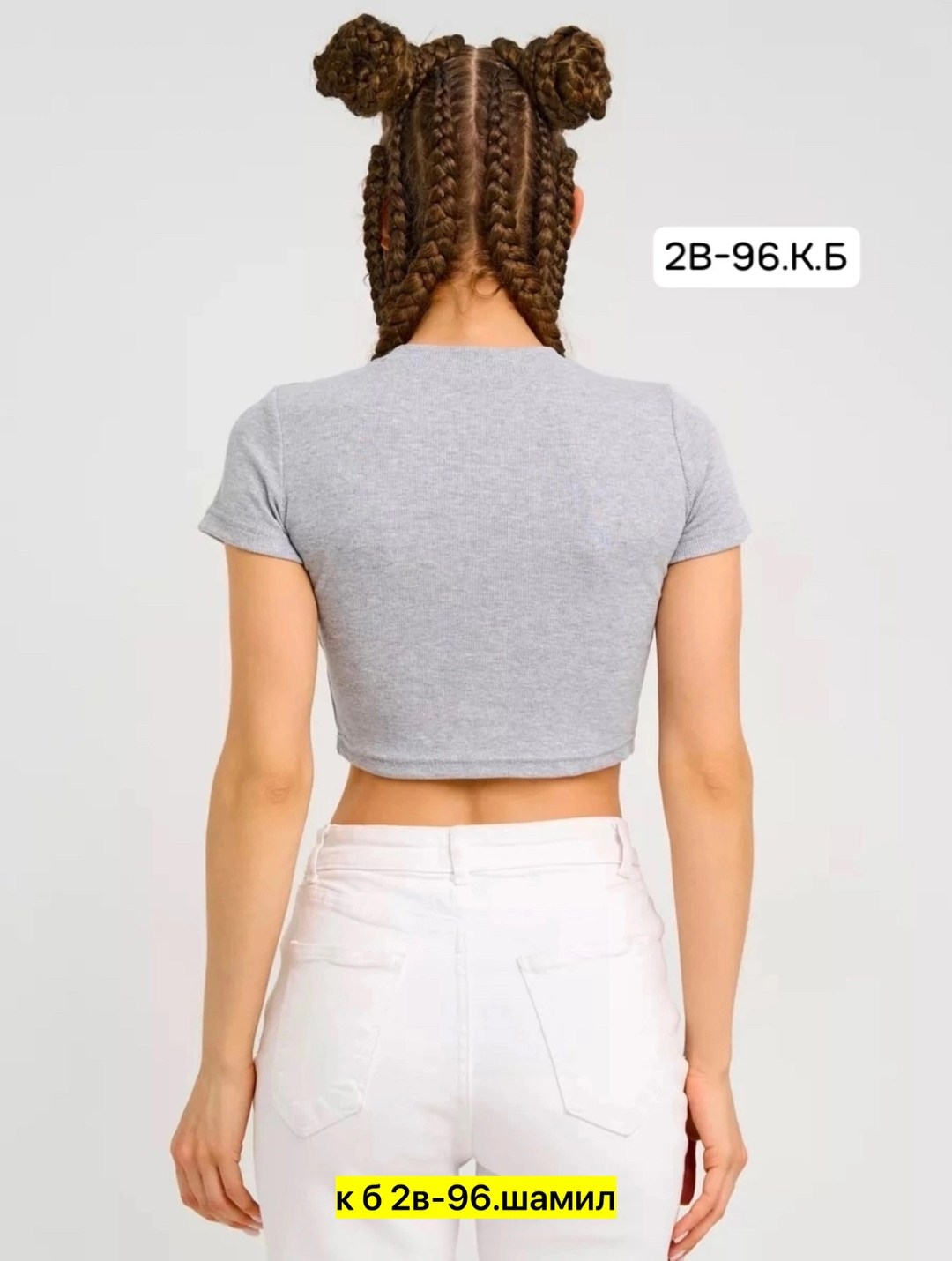 топ женский,кроп топ,майка женская,футболки женская,