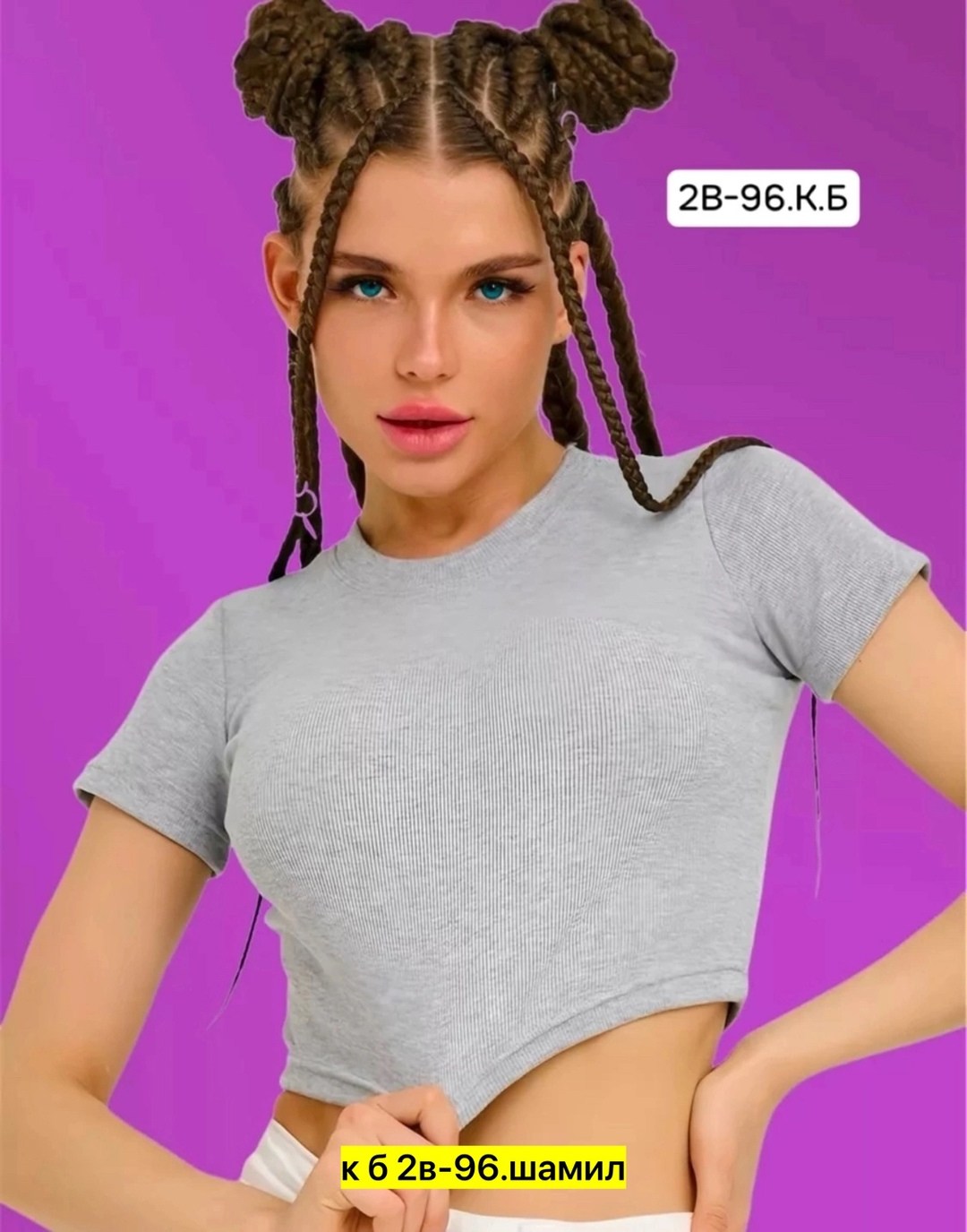 топ женский,кроп топ,майка женская,футболки женская,