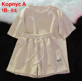 Костюм