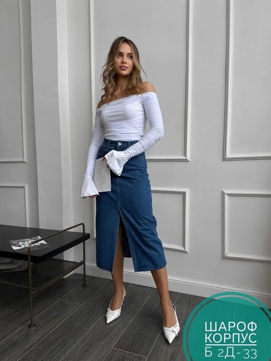 юбка джинсовая миди,джинсовая юбка,джинсовая юбка миди с разрезом спереди,юбка с разрезом джинсовая,юбка миди джинсовая с разрезами