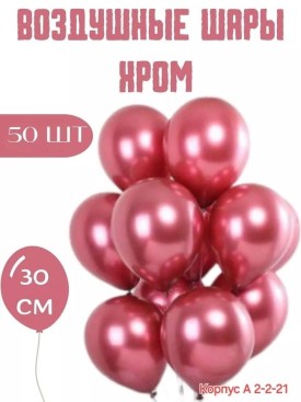 Одежда