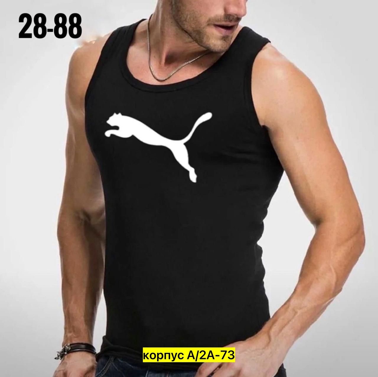 мужская майка,майка мужская спортивная,майка для мужчин,борцовка мужская,майка мужская майка