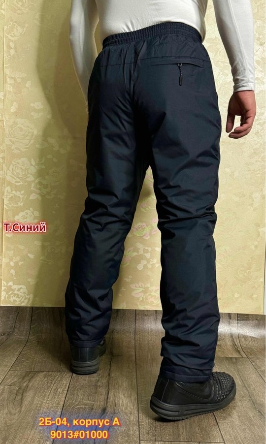 штаны брюки утепленные мужские зимние болоневые,штаны брюки утепленные мужские зимние,брюки на синтепоне,брюки мужские утепленные на синтепоне,брюки мужские зимние утепленные