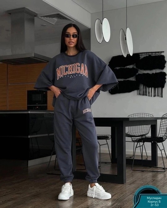 спортивный костюм двухнитка,спортивный костюм стильный,женские спортивные костюмы,костюм спортивный,костюм спортивный женский комплект