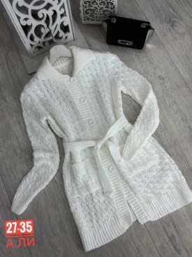 Кардиган