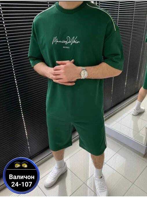 костюм спортивный мужской,спортивные костюмы для мужчин,спортивные костюм с шортами,спортивный костюм мужской летний,мужской спортивный костюм с шортами
