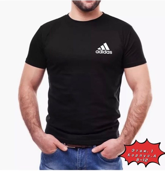 футболки мужские,мужские футболки puma,футболки пума,футболки для мужчин,мужская футболка пума серого цвета