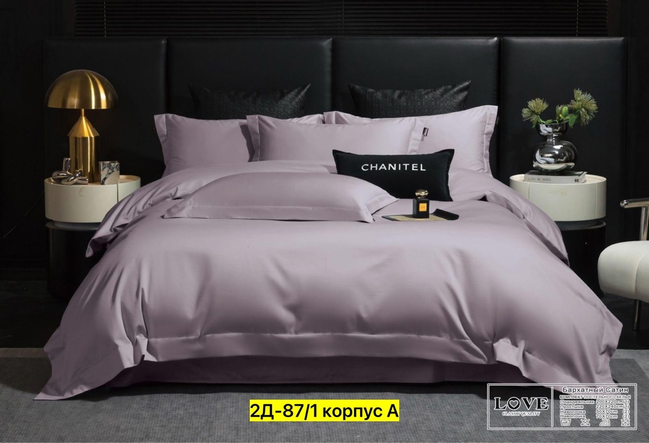 постельное белье однотонное,комплекты постельного белья,постельное белье ситрейд однотонный сатин премиум,комплект постельного белья однотонный сатин,черное постельное белье