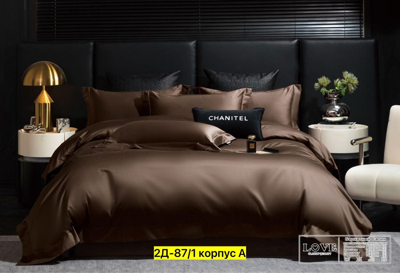 постельное белье однотонное,комплекты постельного белья,постельное белье ситрейд однотонный сатин премиум,комплект постельного белья однотонный сатин,черное постельное белье