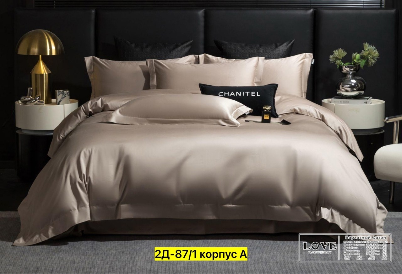 постельное белье однотонное,комплекты постельного белья,постельное белье ситрейд однотонный сатин премиум,комплект постельного белья однотонный сатин,черное постельное белье