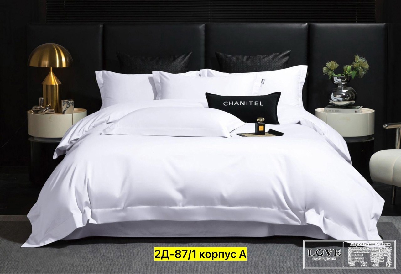 постельное белье однотонное,комплекты постельного белья,постельное белье ситрейд однотонный сатин премиум,комплект постельного белья однотонный сатин,черное постельное белье
