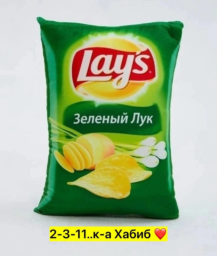 драже m&amp;m&#x27;s 220г криспи,драже m&amp;m 220 криспи,драже m&amp;m’s криспи 130 г,ммдемс,эмемдемс упаковка