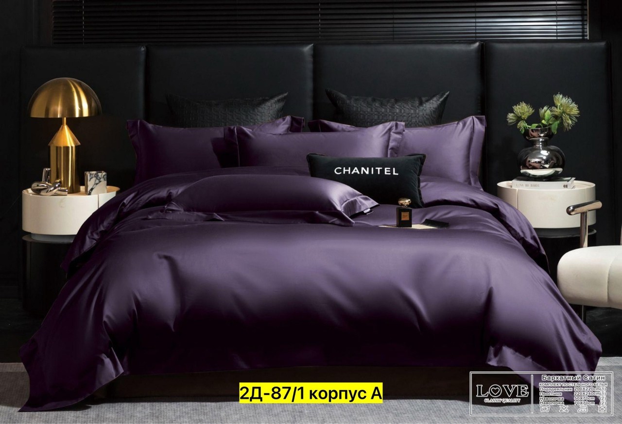 постельное белье однотонное,комплекты постельного белья,постельное белье ситрейд однотонный сатин премиум,комплект постельного белья однотонный сатин,черное постельное белье