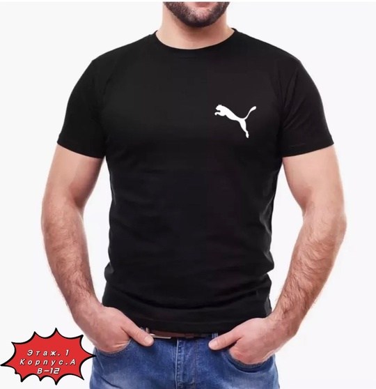 футболки мужские,мужские футболки puma,футболки пума,футболки для мужчин,мужская футболка пума серого цвета