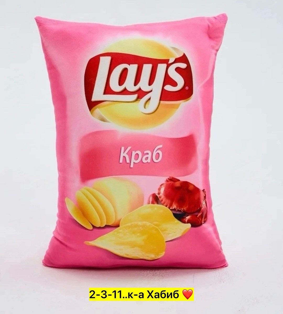 драже m&amp;m&#x27;s 220г криспи,драже m&amp;m 220 криспи,драже m&amp;m’s криспи 130 г,ммдемс,эмемдемс упаковка