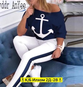 Костюм