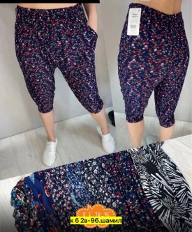 Брюки