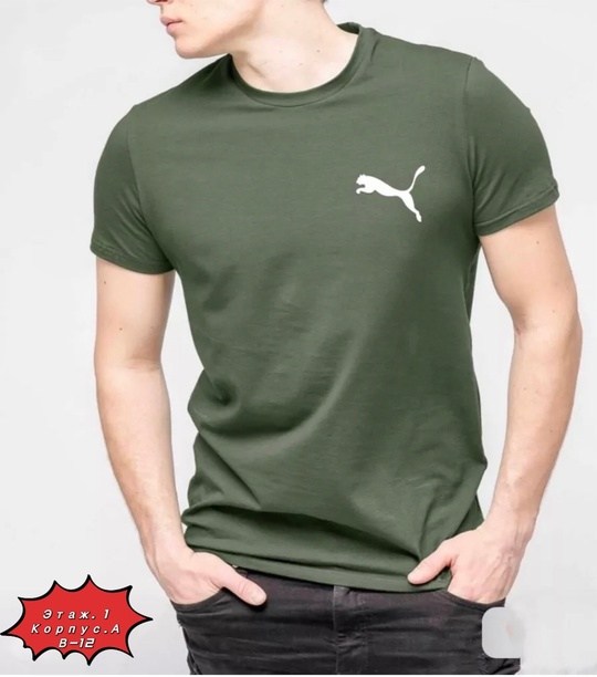 футболки мужские,мужские футболки puma,футболки пума,футболки для мужчин,мужская футболка пума серого цвета