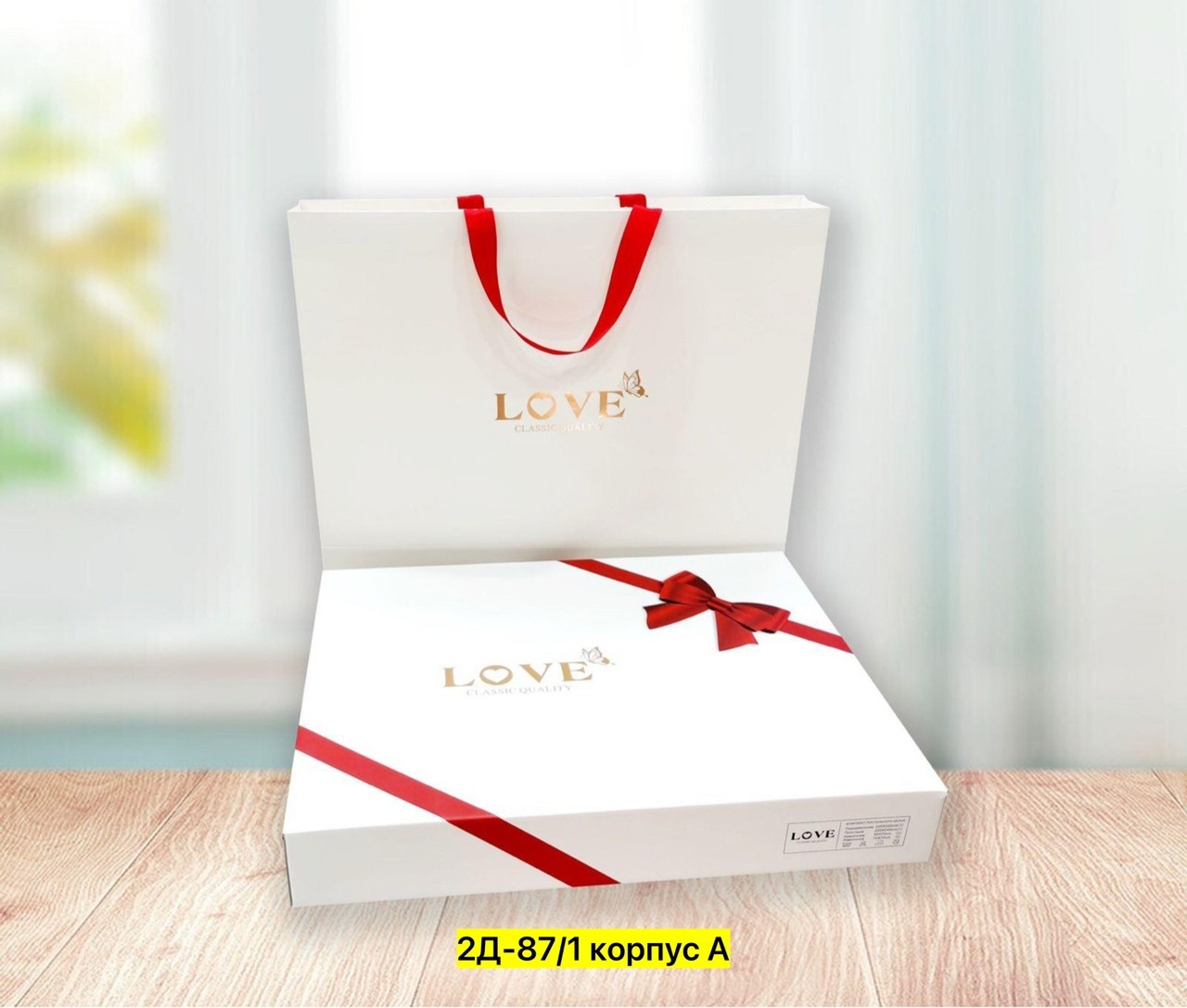 постельное белье однотонное,комплекты постельного белья,постельное белье ситрейд однотонный сатин премиум,комплект постельного белья однотонный сатин,черное постельное белье