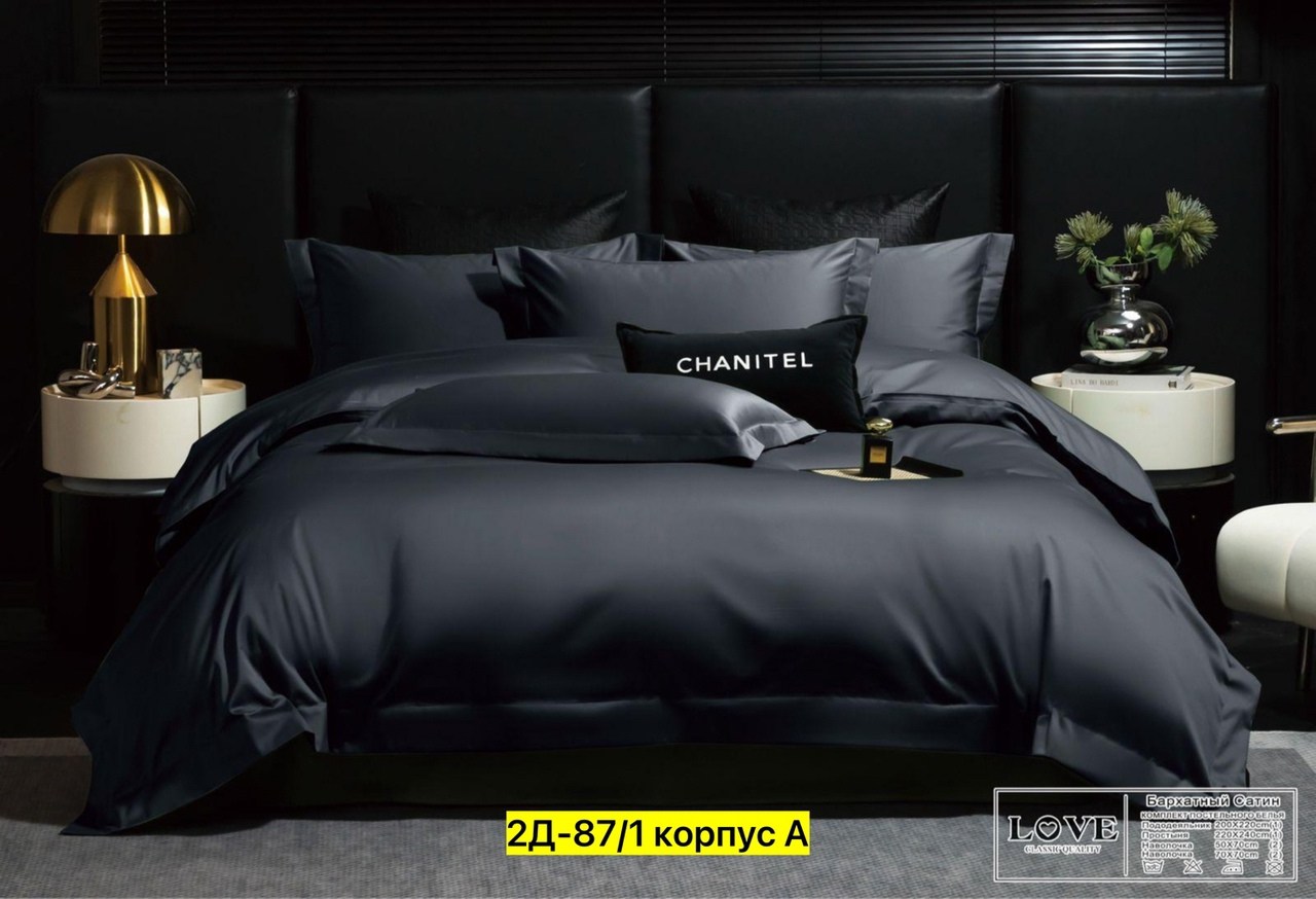 постельное белье однотонное,комплекты постельного белья,постельное белье ситрейд однотонный сатин премиум,комплект постельного белья однотонный сатин,черное постельное белье