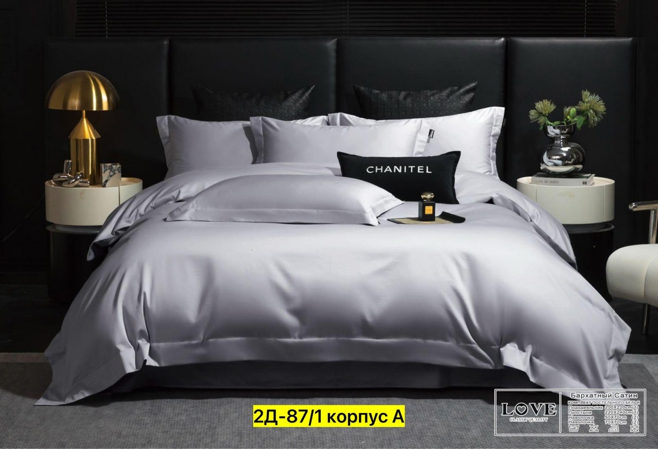 постельное белье однотонное,комплекты постельного белья,постельное белье ситрейд однотонный сатин премиум,комплект постельного белья однотонный сатин,черное постельное белье