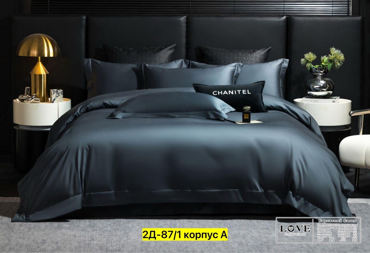 постельное белье однотонное,комплекты постельного белья,постельное белье ситрейд однотонный сатин премиум,комплект постельного белья однотонный сатин,черное постельное белье
