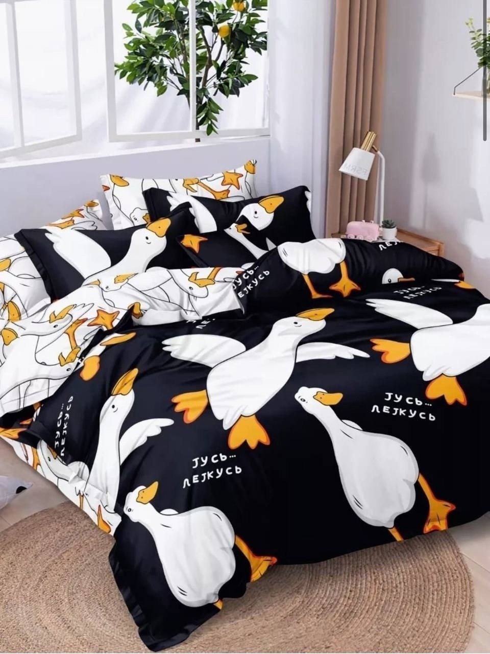 постельное белье 1 5 спальное,комплекты постельного белья,постельное белье 1 5 спальное комплект,комплект постельного белья 2 спальный с,постельное гусь обнимусь 1.5