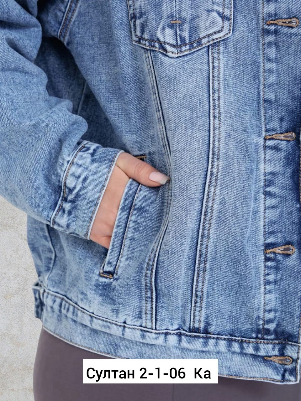 джинсовая женская куртка,джинсовая куртка,модные джинсовые куртки,куртка джинсовая оверсайз,куртка джинсовка женская