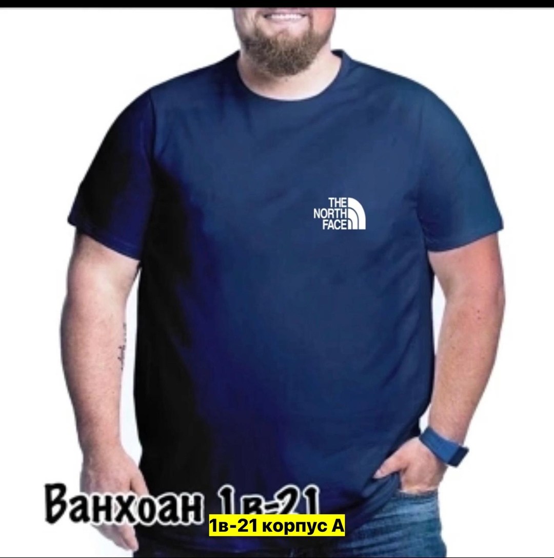 мужские футболки fila,футболка,мужская футболка великан,футболки мужские,футболка fila