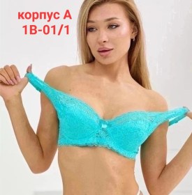 Нижнее белье