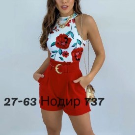 Шорты