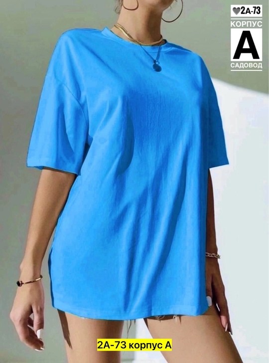 футболки женская,футболки оверсайз,футболки оверсайз для девушек,футболки женские модные,футболки женская оверсайз