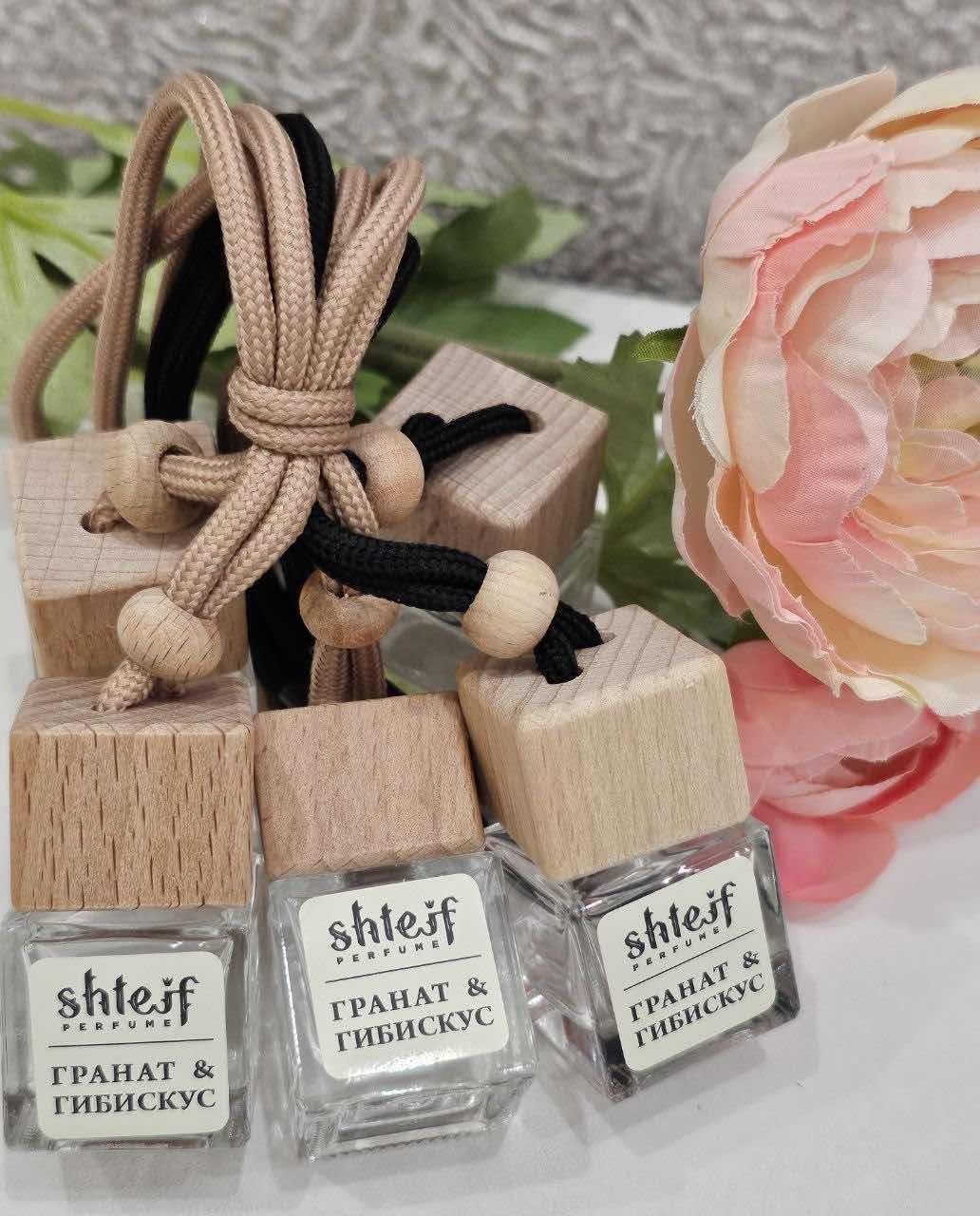 ароматизатор в машина,ароматизатор для автомобилей,ароматизатор в машину вонючка пахучка автопарфюм,ароматизатор в авто,автопарфюм ароматизатор