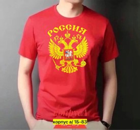 Футболка